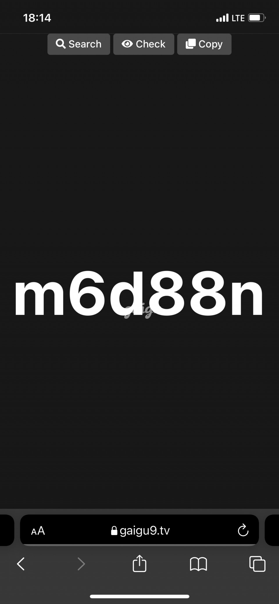 856816 - ❤Quỳnh Dâm❤️ Hàng mới CỰC NGON GÁI MIỀN TÂY